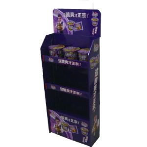 Yong'oq uchun kartonli taglik tayanch stend