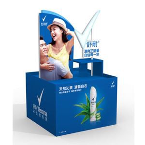 Sotib olish punkti ko'rsatgichlari